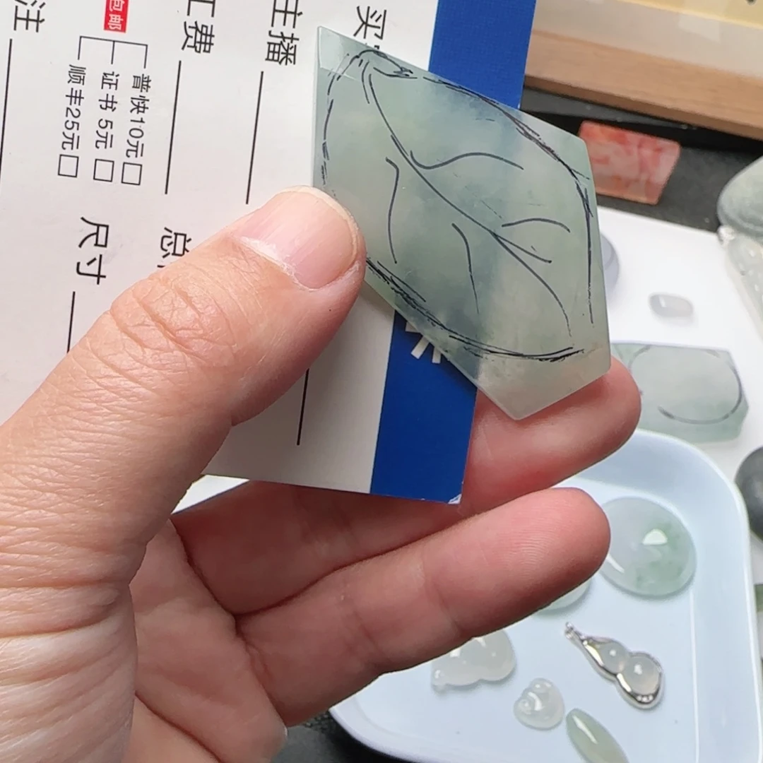 定制翡翠未镶嵌材料定制包工