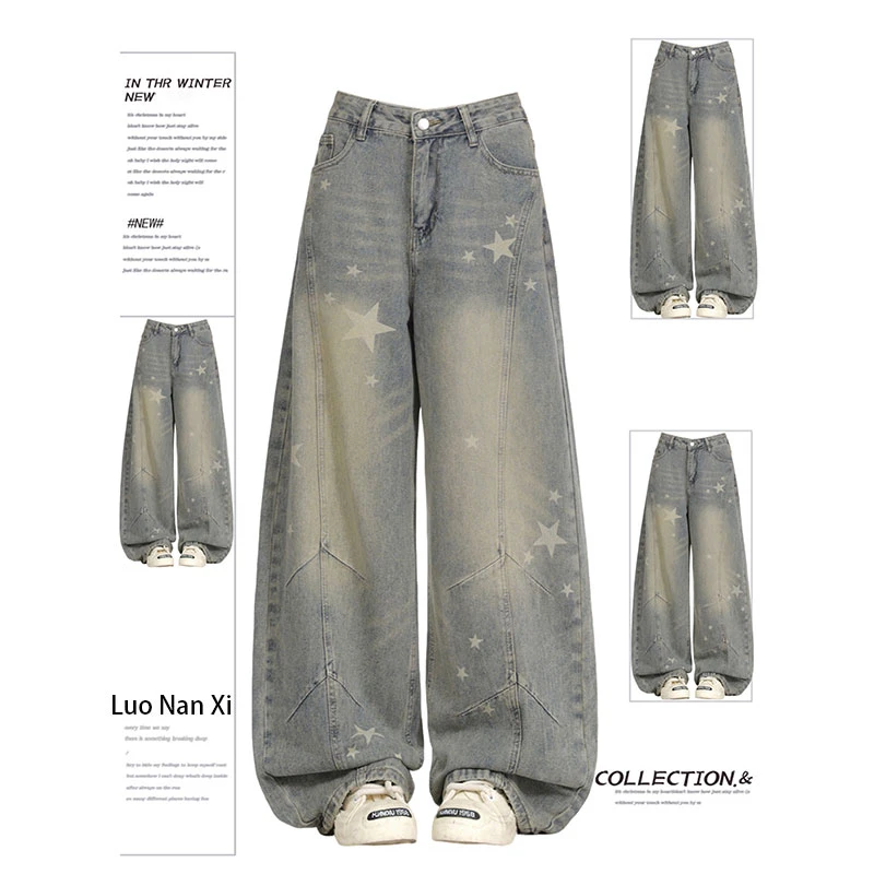 特大码复古星星印花牛仔裤女2025秋季新款胖mm遮胯显瘦弯刀阔腿裤