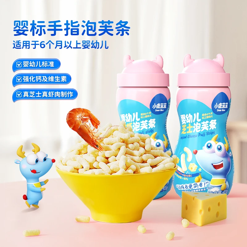 【小鹿蓝蓝推荐_手指泡芙条】6个月零食婴儿鲜虾芝士泡芙ZB