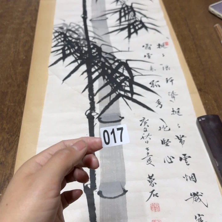 温**春哈哈哈哈哈017