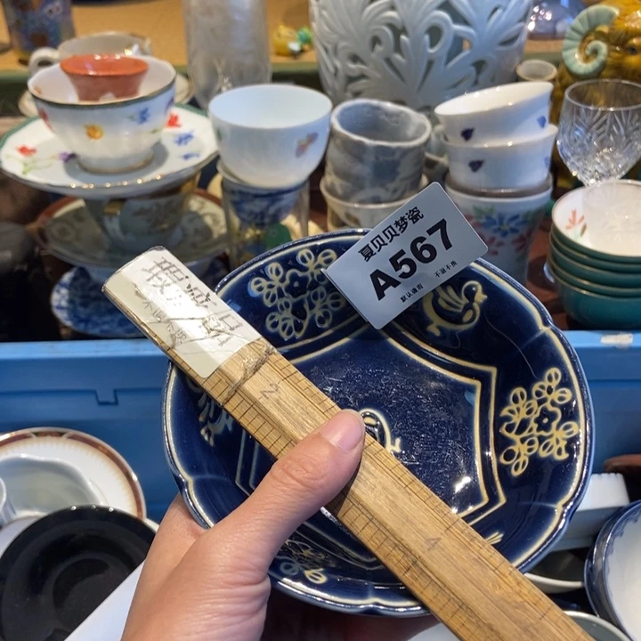 张***燕哈哈哈哈哈哈哈哈哈哈哈哈哈