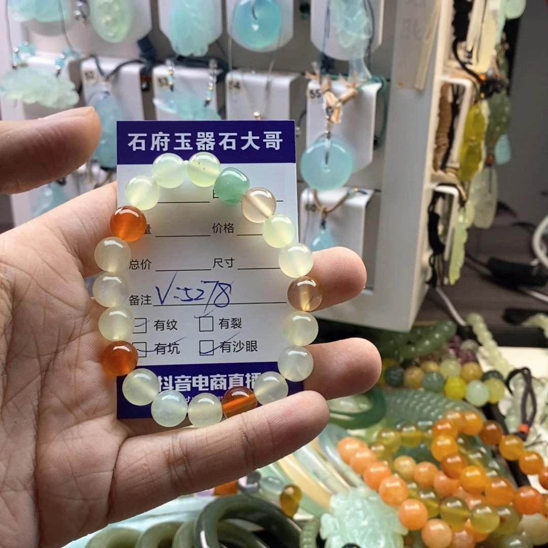 未镶嵌蛇纹石玉颈饰