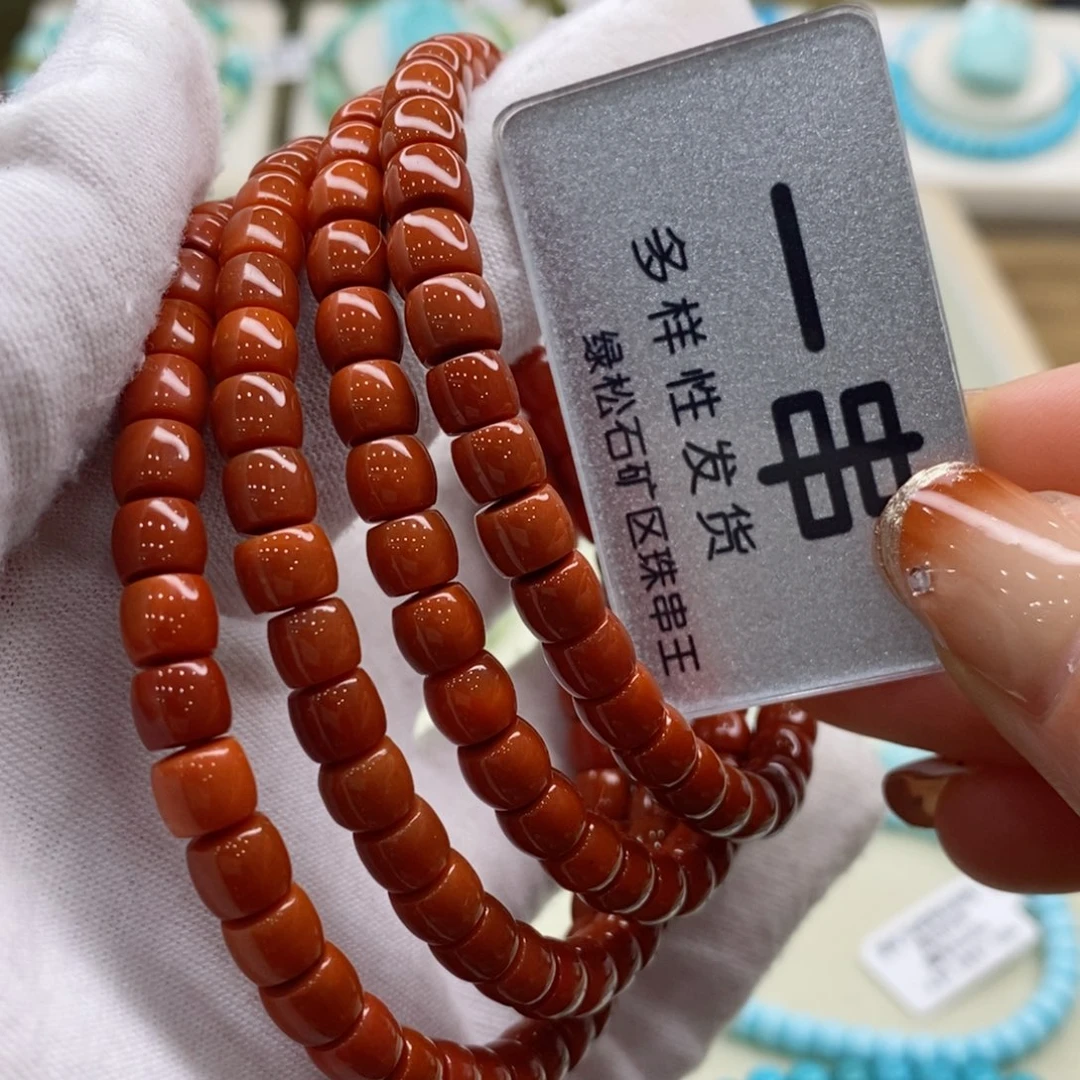 南红玛瑙珠宝奇石未镶嵌