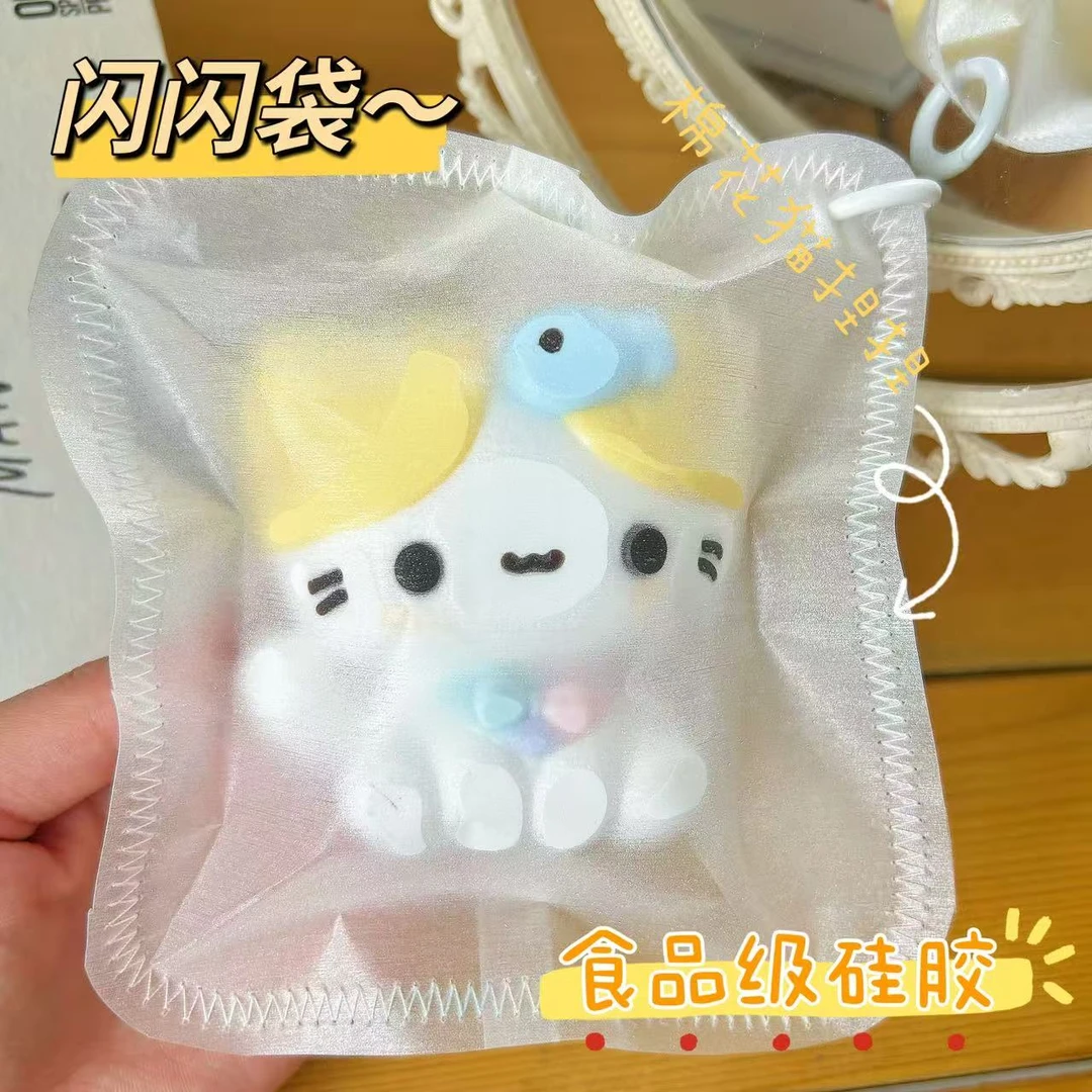 棉花猫捏捏乐食品级硅胶解压玩具水感奶油泥感可爱礼物学生党平价