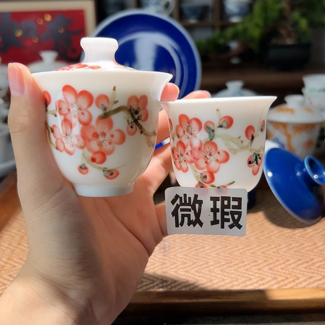 【闪购商品】微瑕 手绘 盖碗
