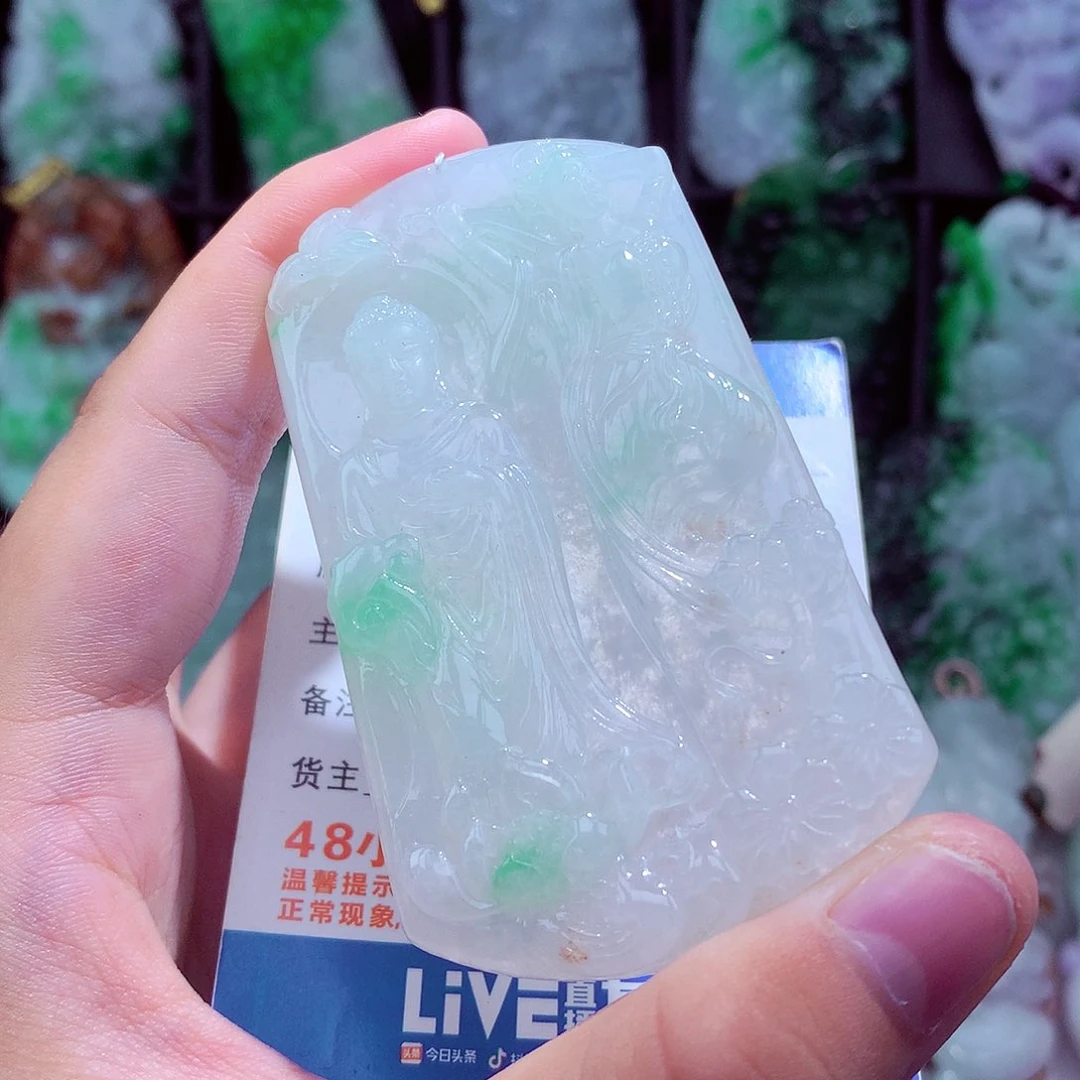 翡翠未镶嵌颈饰挂件