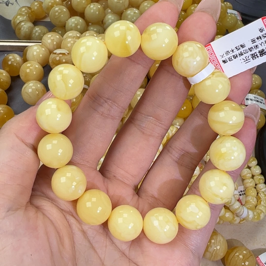 手链琥珀未镶嵌21.1白蜡