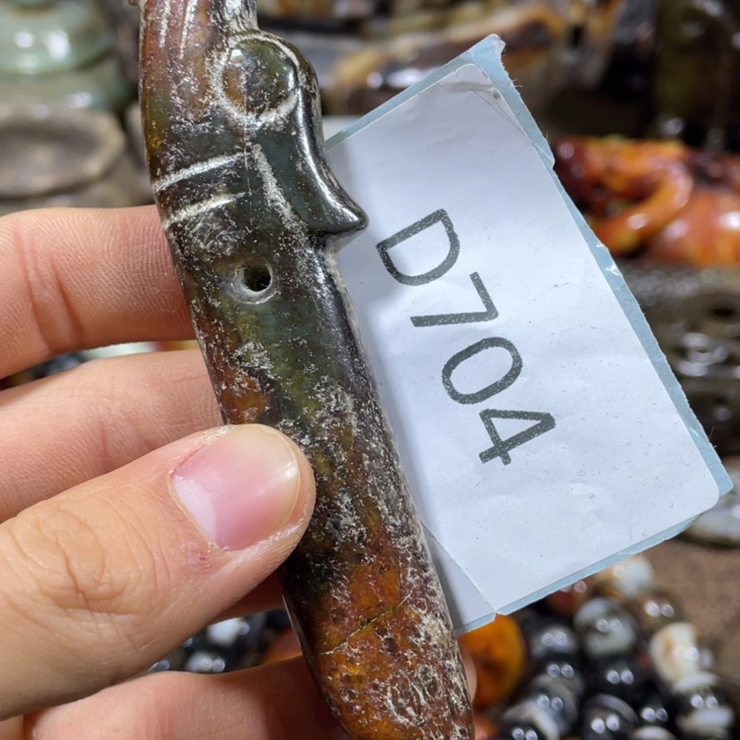 和田玉吊坠(不含链)未镶嵌