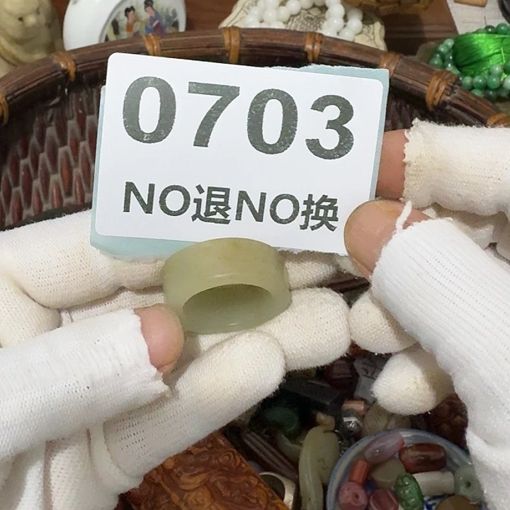 寂***象瓷片瓷片瓷片瓷片