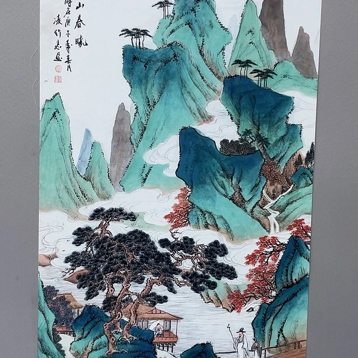 国画纯手绘国画山水画闪购链接