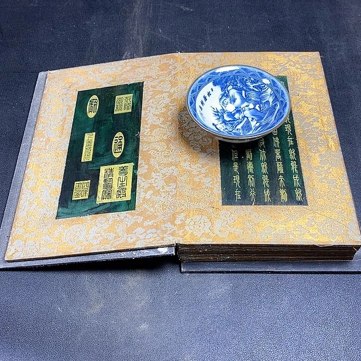 底槽青闪购链接一图一物