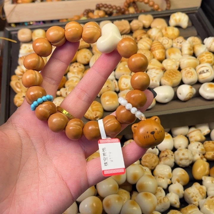 猴头手串手持牙果配饰