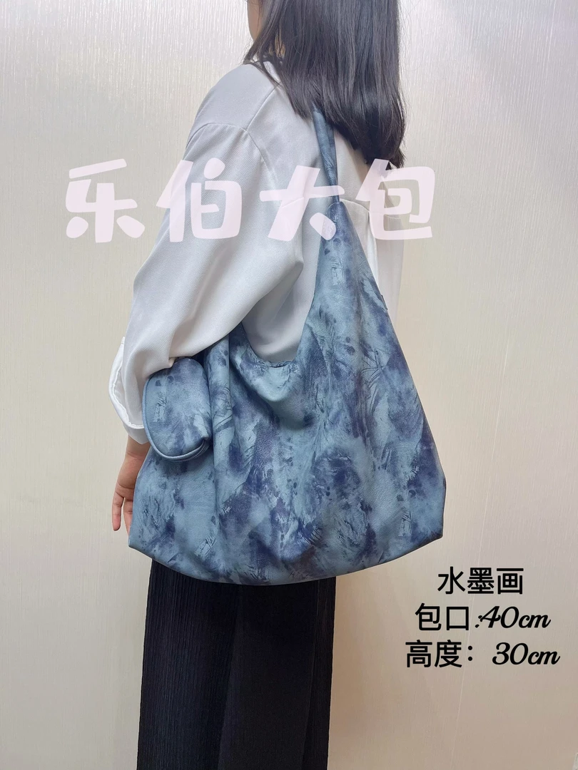 国风水墨画挎包新款高级感小众软皮单肩包通勤女包0678