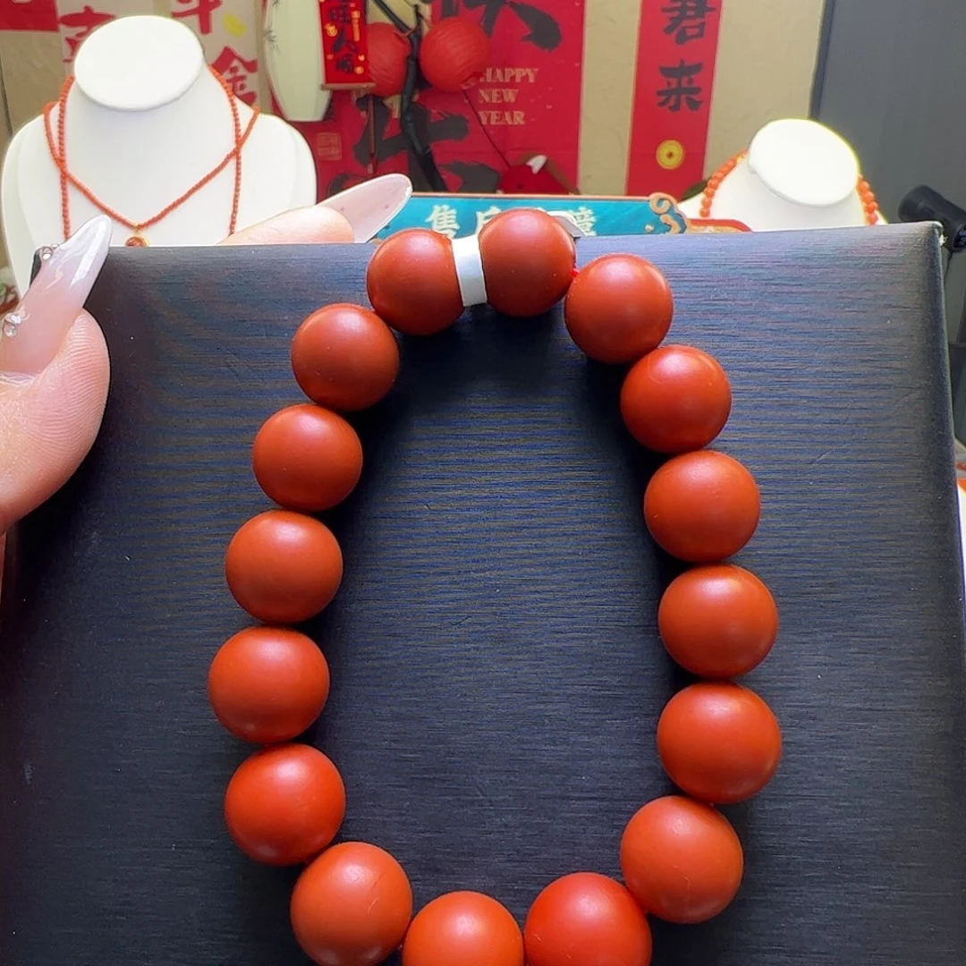 南红玛瑙未镶嵌13mm阿东寨