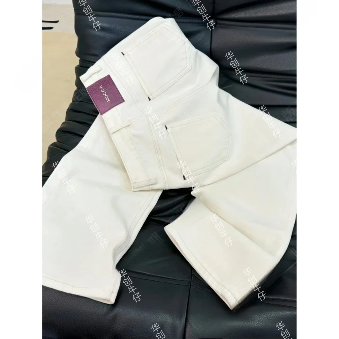 8211夏新款超薄白色牛仔休闲女高腰瘦窄版女牛仔裤新款2025爆款