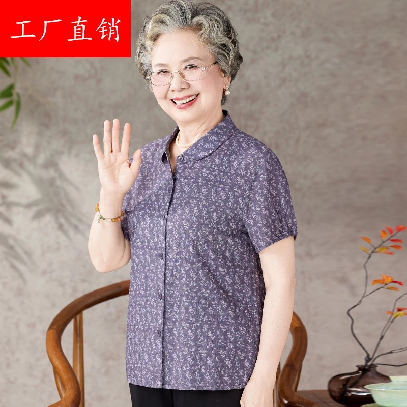 奶奶夏装纯棉短袖中老年人妈妈夏季宽松大码全棉衬衫老太太衣服女