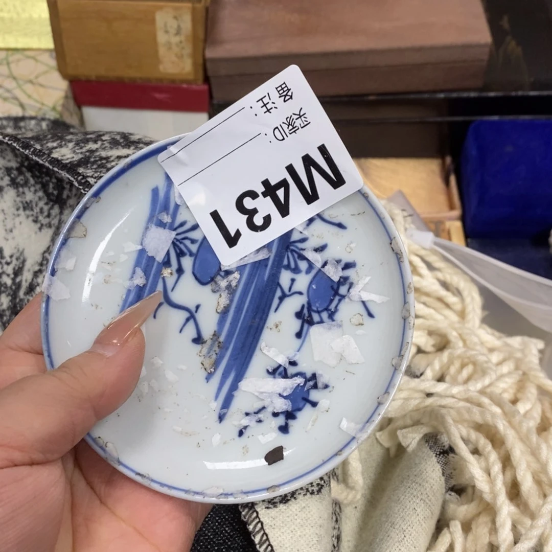 瓷瓷瓷瓷瓷瓷瓷瓷瓷