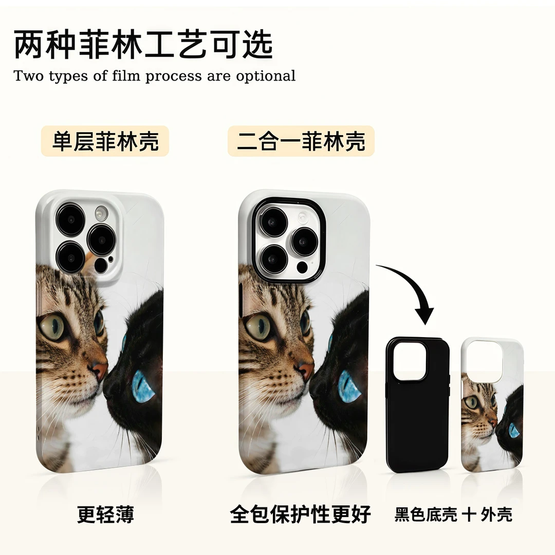 蓝眼睛猫咪适用苹果16promax华为小米vivo oppo荣耀手机壳菲林