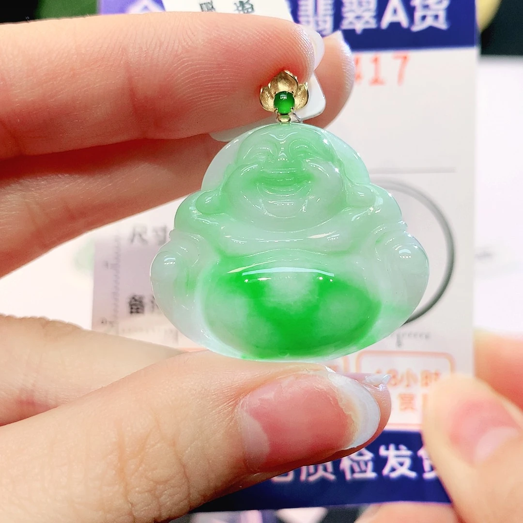 翡翠18K金镶嵌吊坠(不含链)