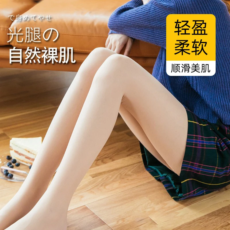 新款春秋款提臀裤钢丝袜打底裤水光袜防勾丝光腿神器塑形丝袜