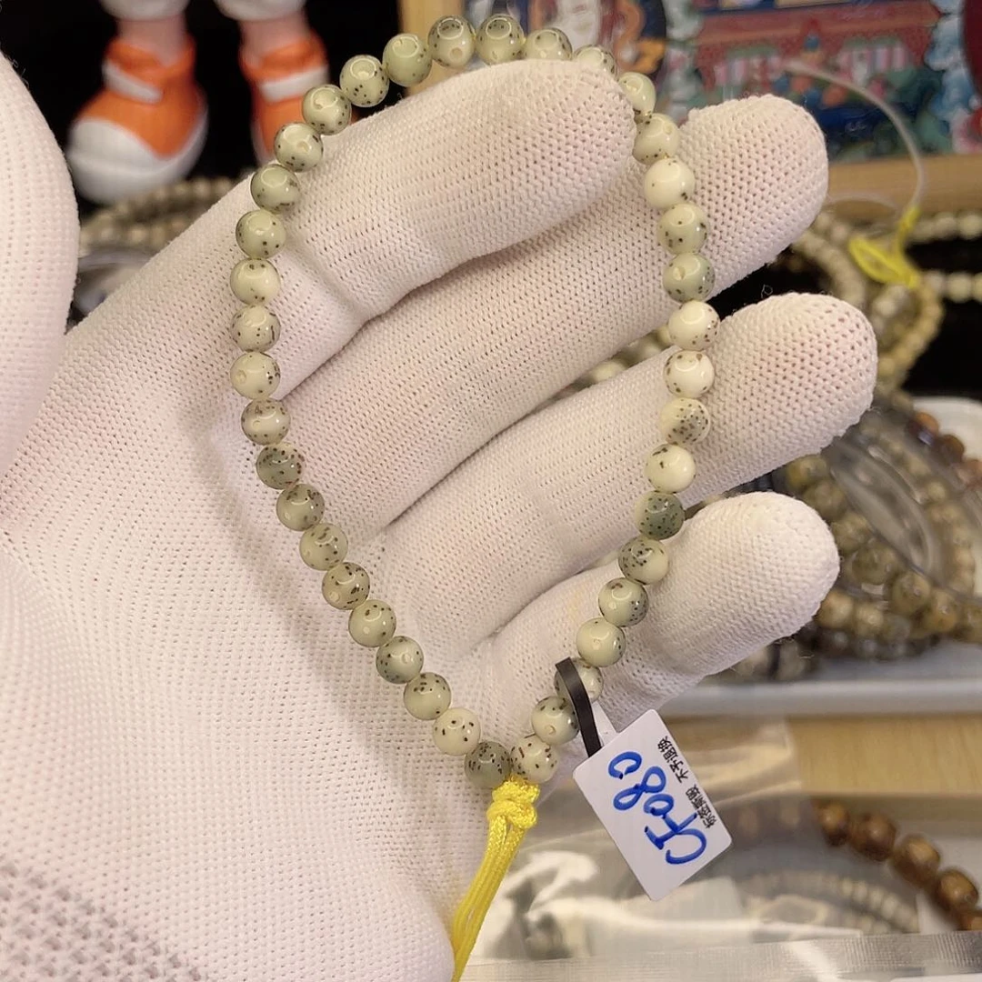 吊坠星月菩提9291