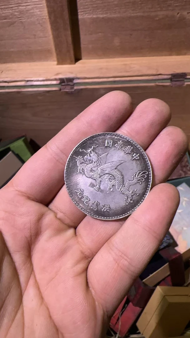 B0115 006 居家摆件饰品 代拍链接