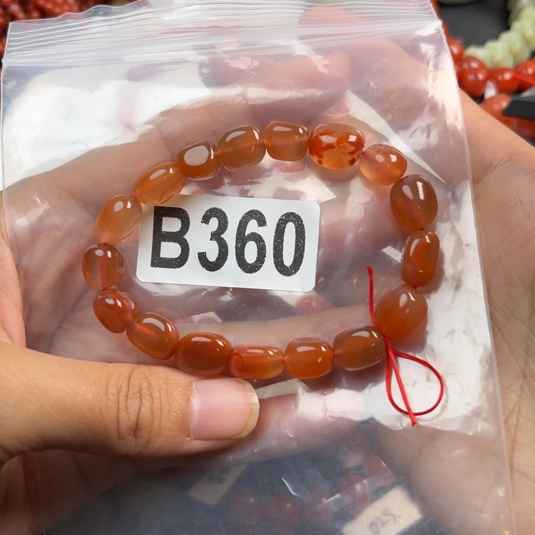 南红玛瑙未镶嵌珠宝奇石