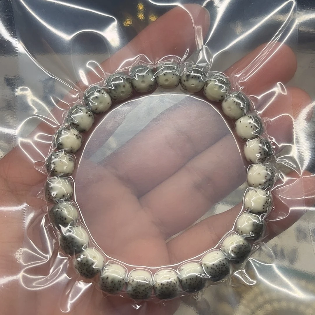 用***4星月菩提手串卡9绿包白