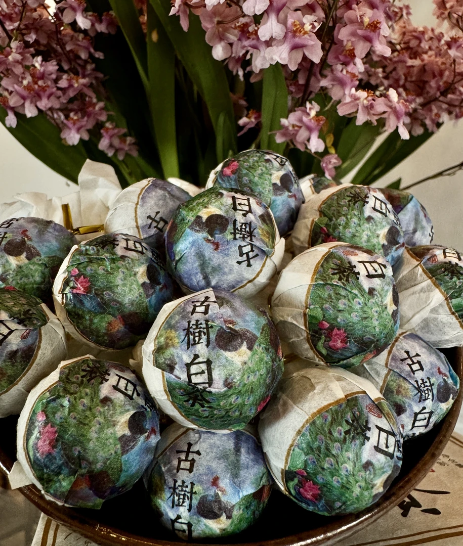 2021年 昔归古树白茶龙珠  云南白茶80g