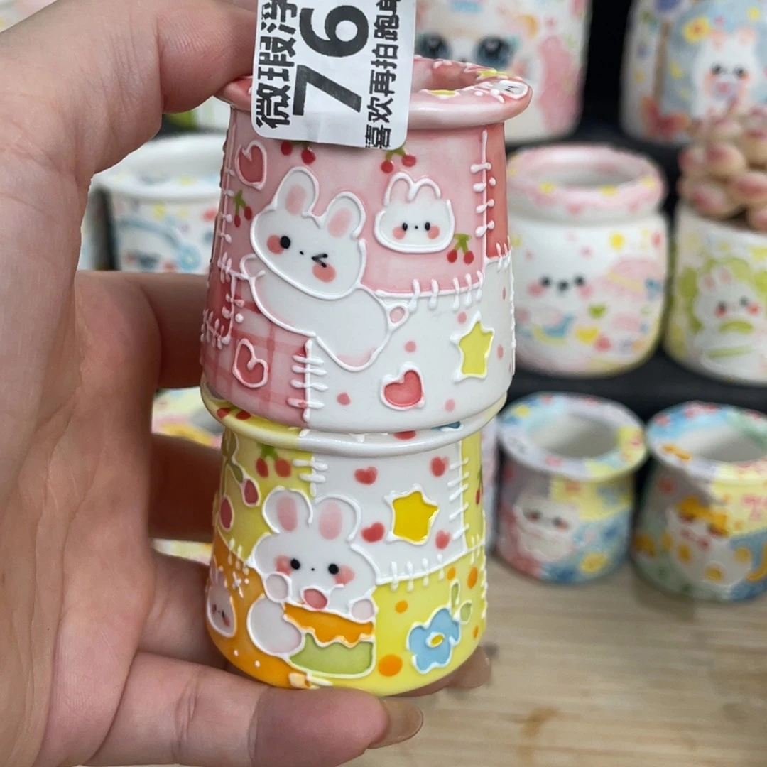 酒*766 嘟嘟嘟嘟嘟嘟嘟嘟嘟