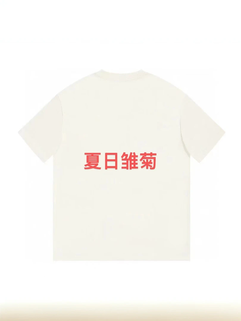 ML·沈闹闹 夏日雏菊 休闲大版宽松短袖-T-D3043