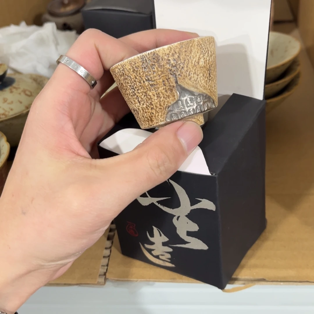 茶具茶具茶具茶具