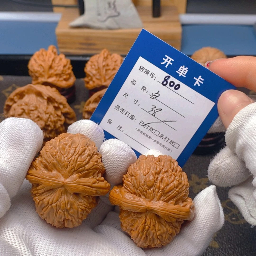 桃核吊坠文玩核桃