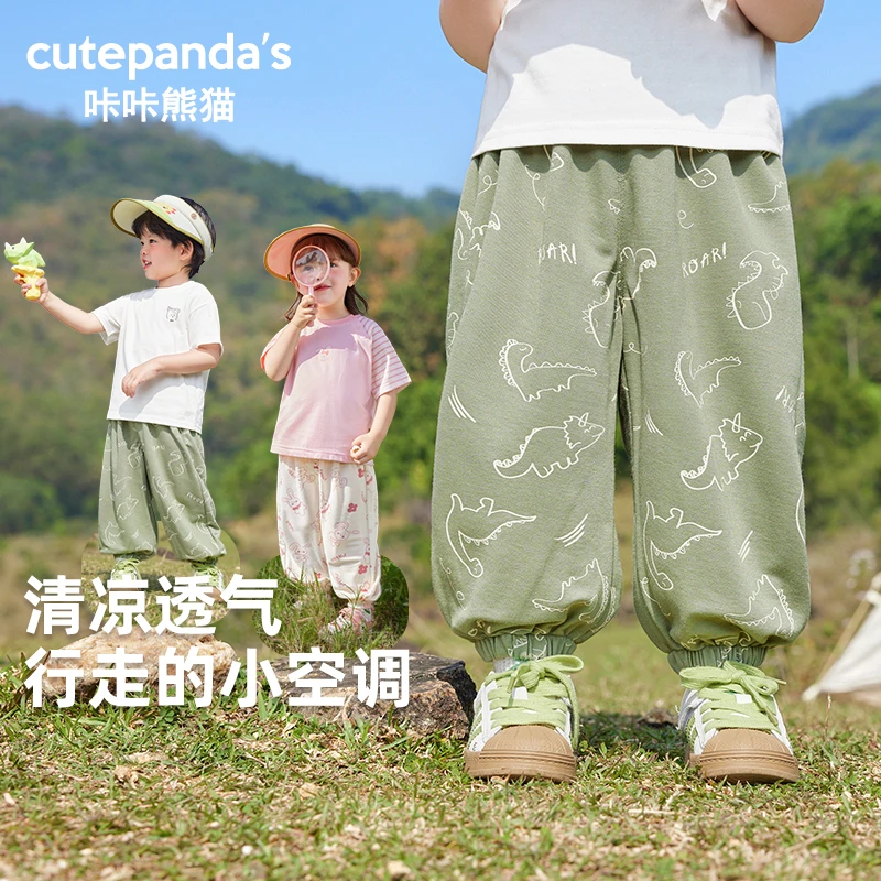 【现货】婴儿男童长裤子夏装男防蚊裤夏季宝宝宝宝裤子春秋Y9429