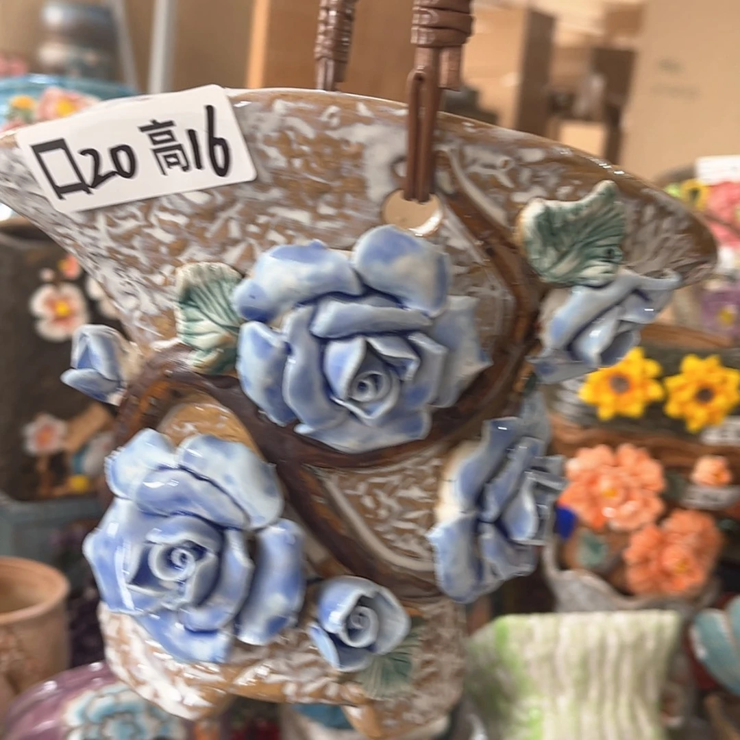 【闪购商品】红陶福利