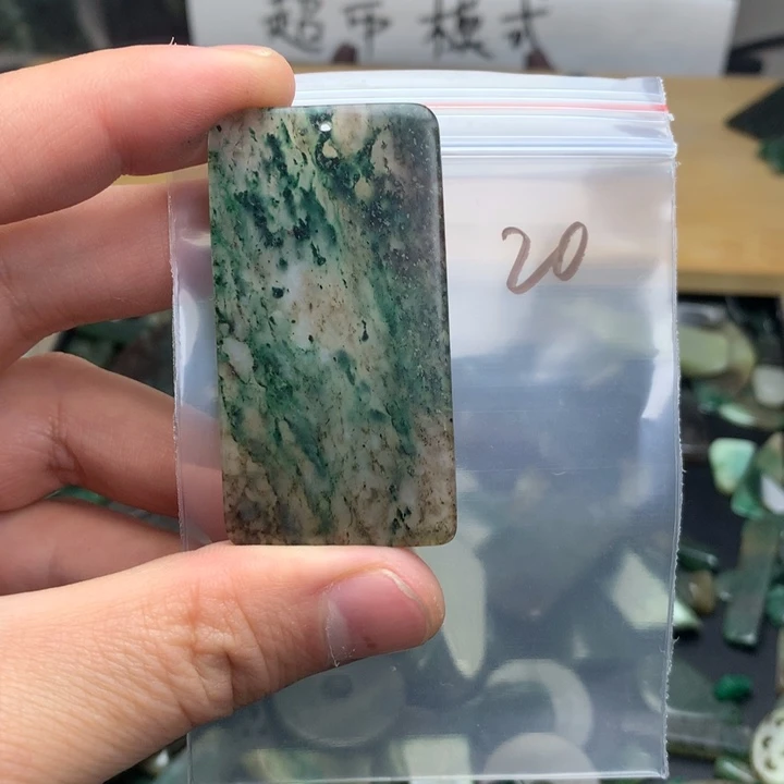 独山玉未镶嵌珠宝半成品