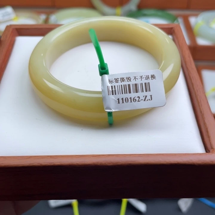【闪购商品】未镶嵌手镯和田玉54.2