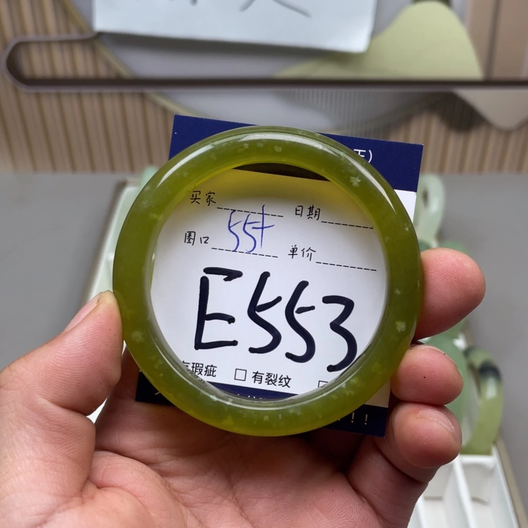 岫玉手镯手镯未镶嵌