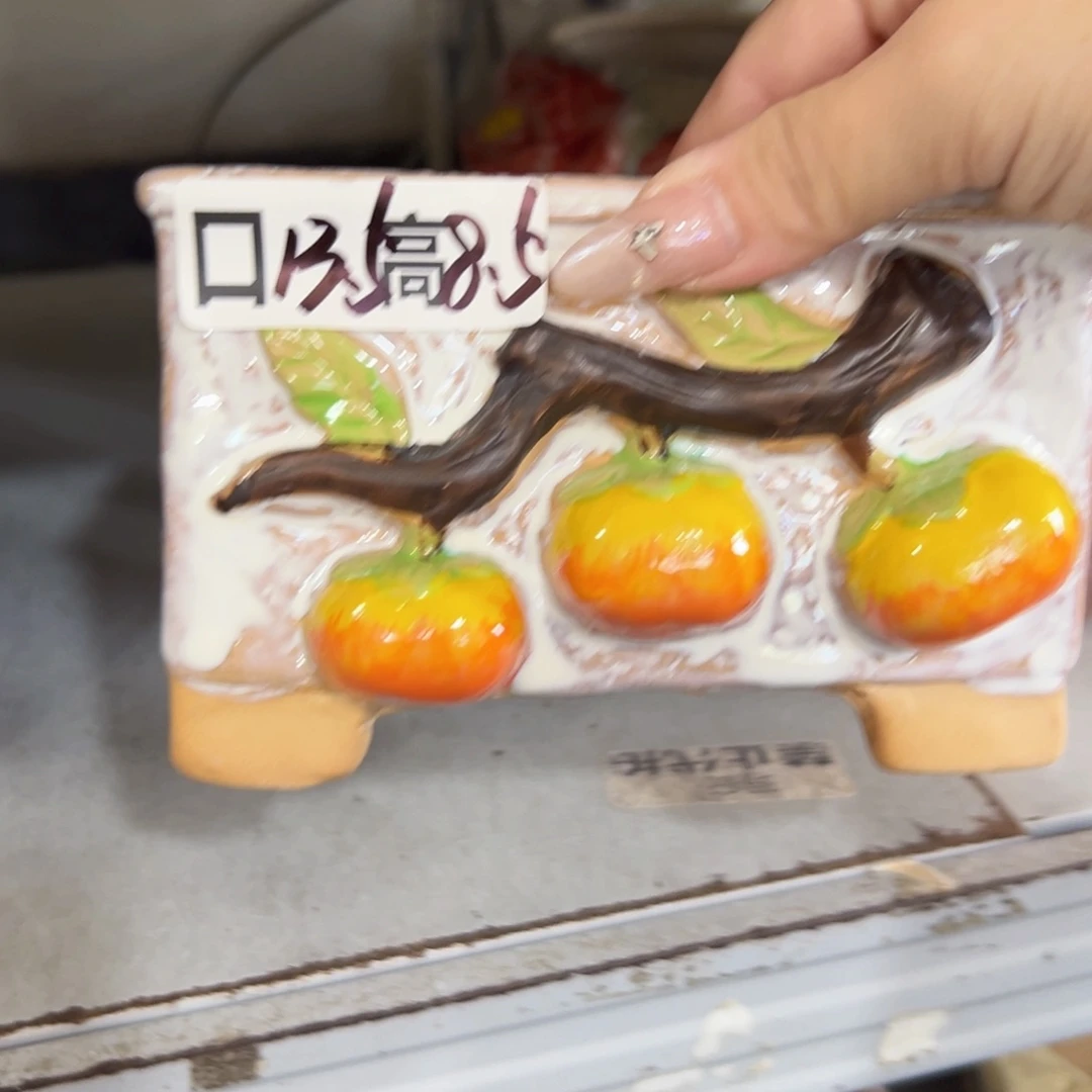 满18.8元包邮发货