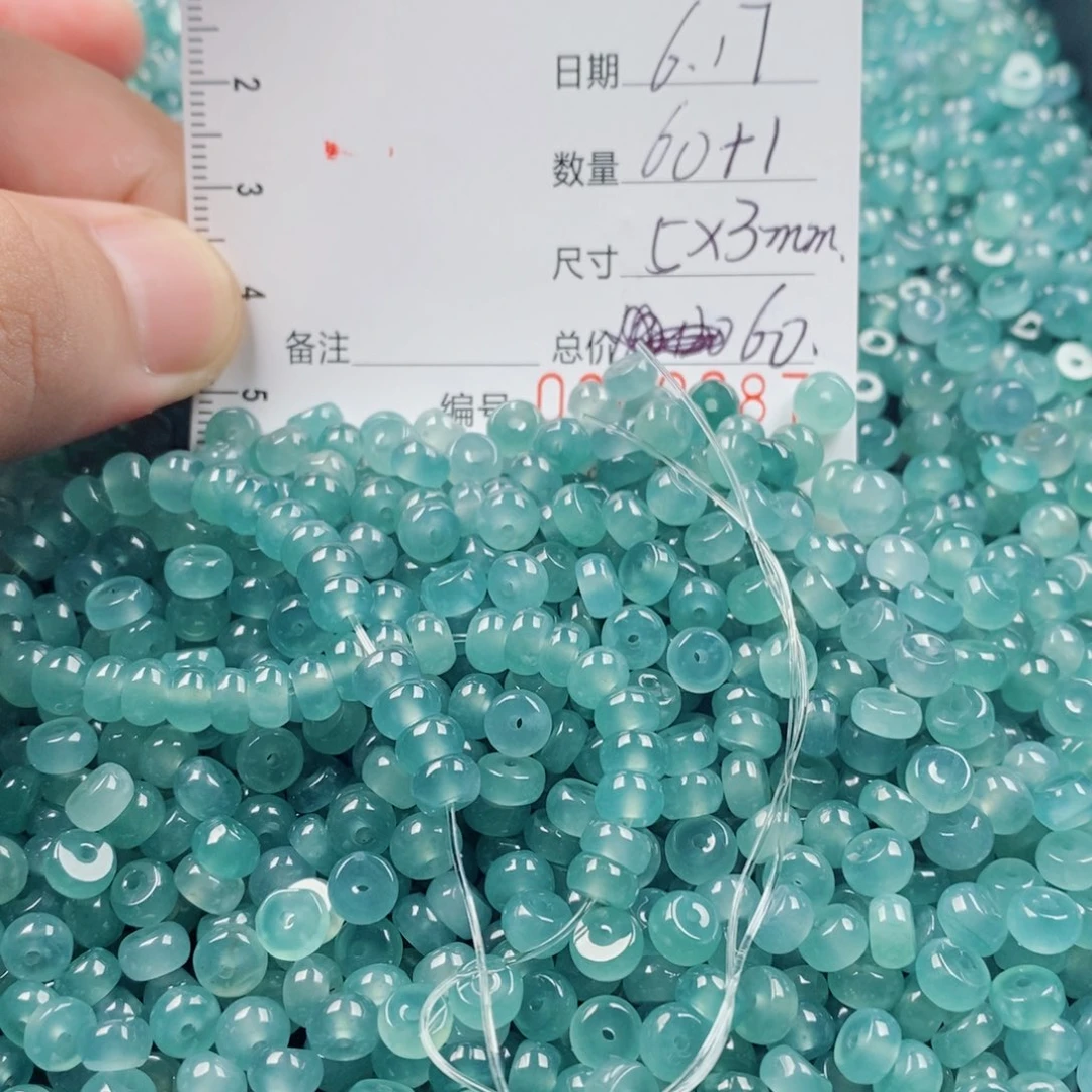 翡翠散珠翡翠散珠多样性发货自选