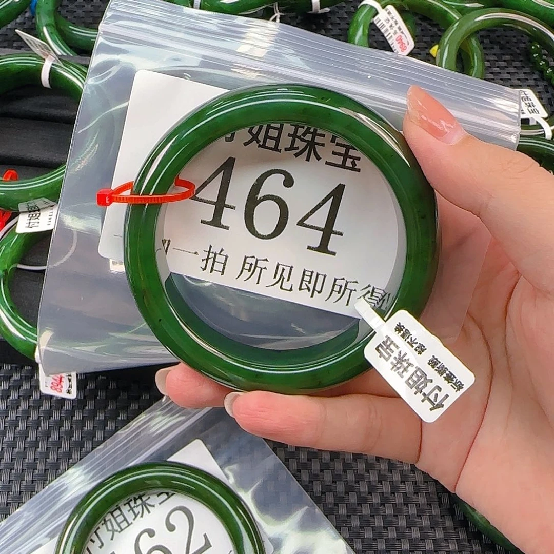 未镶嵌手镯和田玉（碧玉）手镯60 464