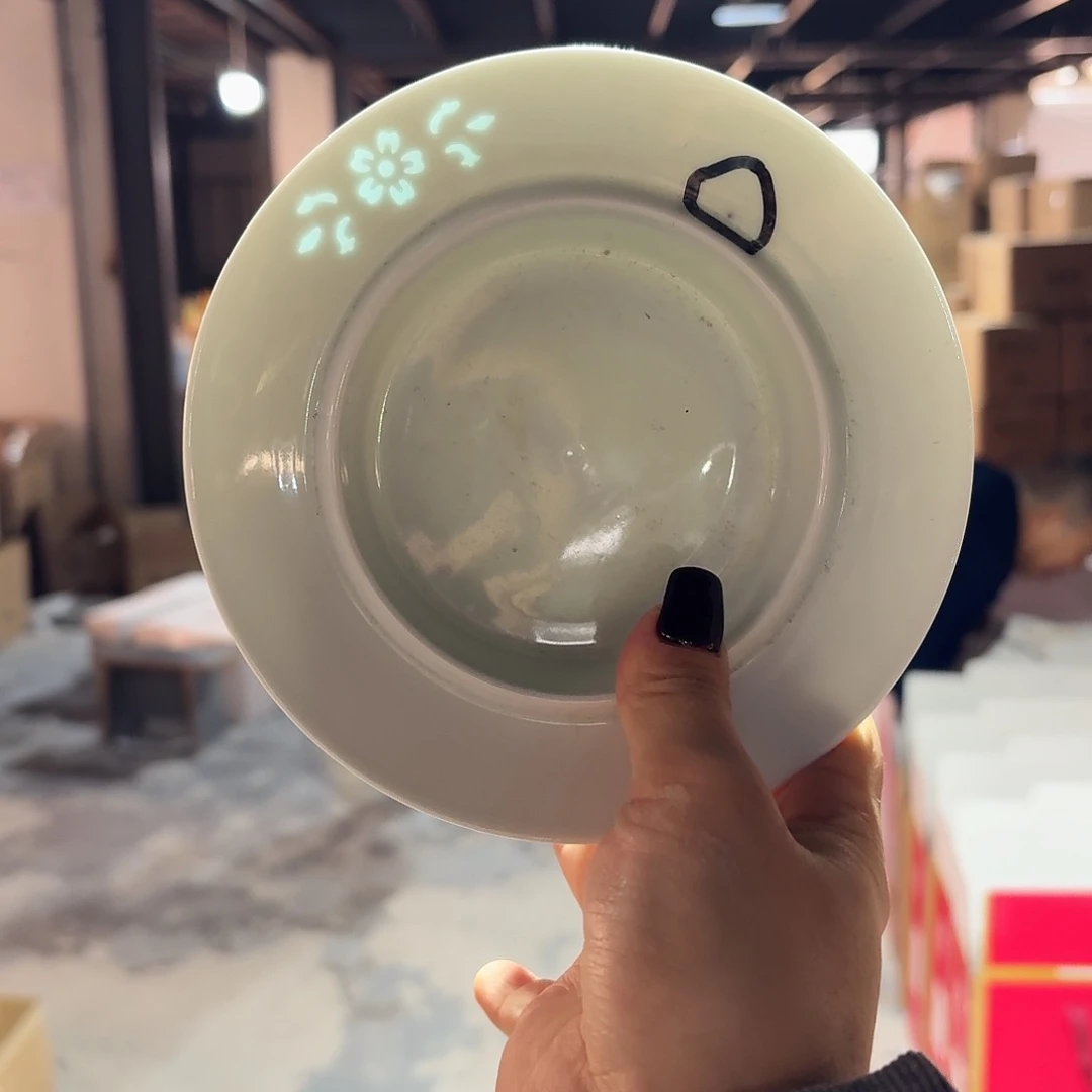 景德镇烟灰缸一个微瑕