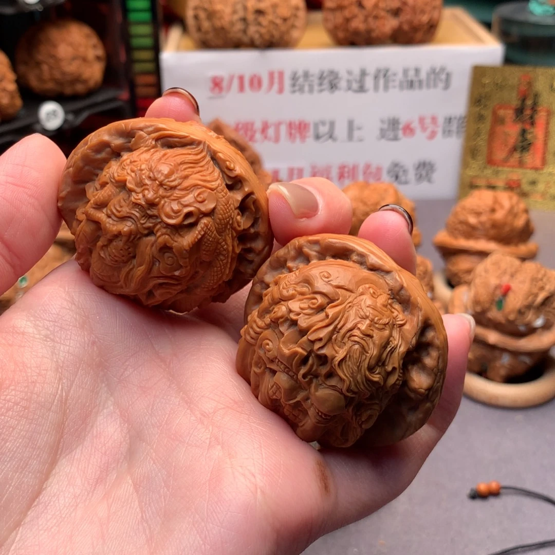 核桃把件111111111111111