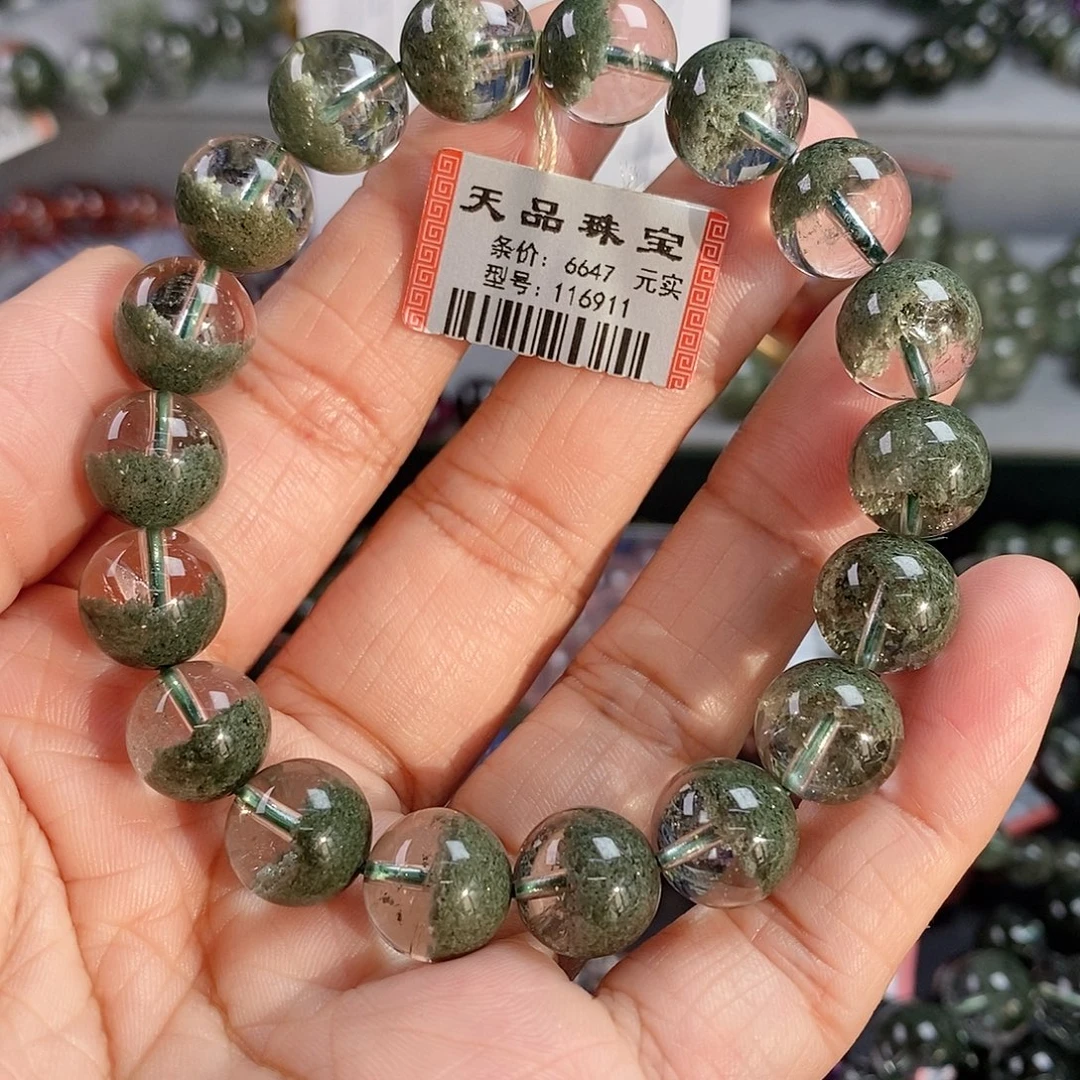 手链未镶嵌水晶绿幽灵手链116911