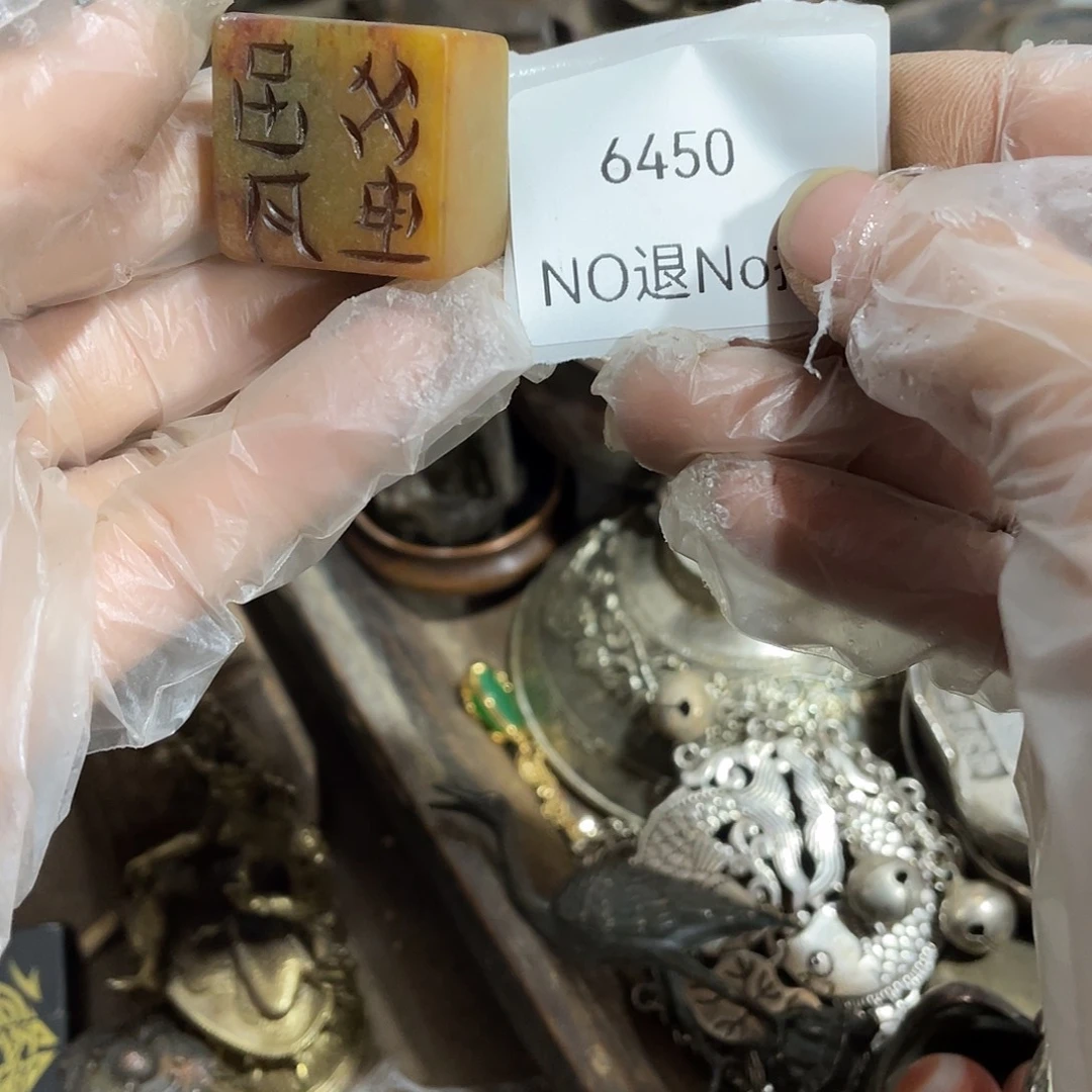 用***3瓷片6450号号艺品
