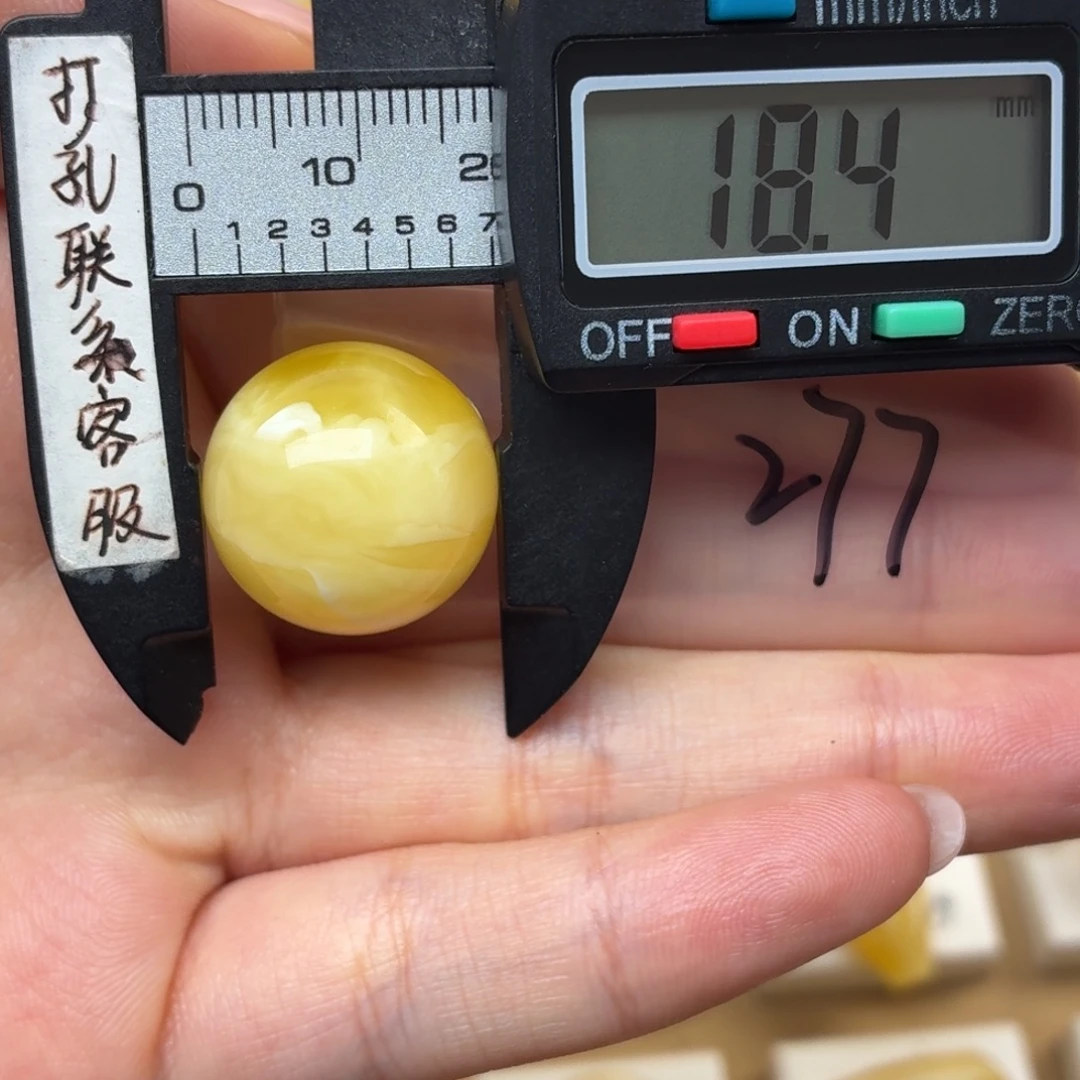 愿***心蜜蜡未镶嵌裸石蜜蜡