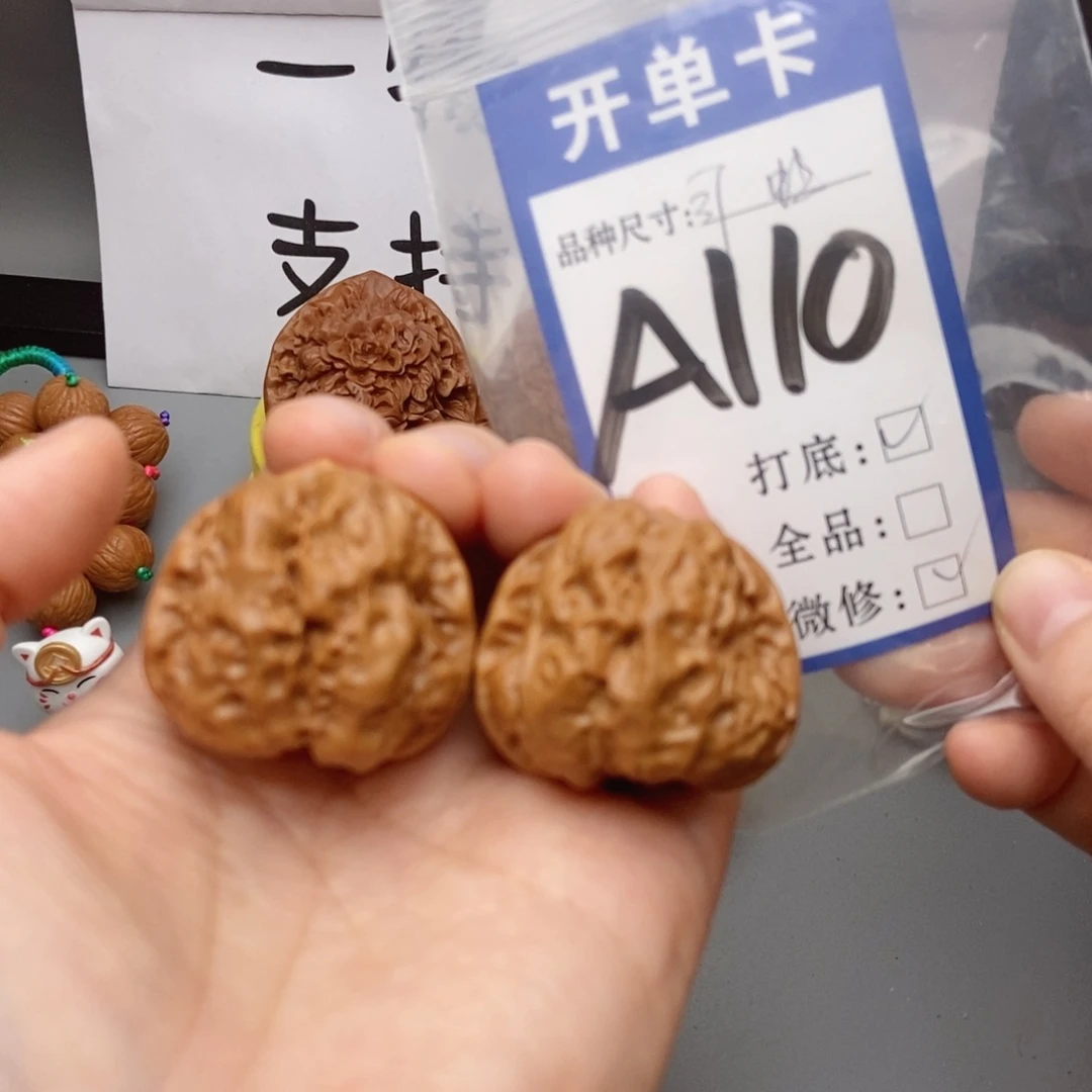 桃核吊坠核桃蛙蛙