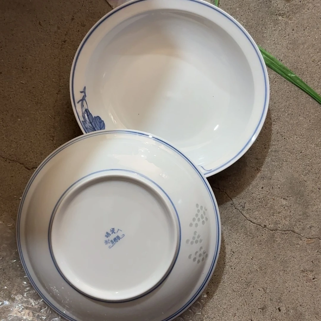 景德镇陶瓷艺术博物