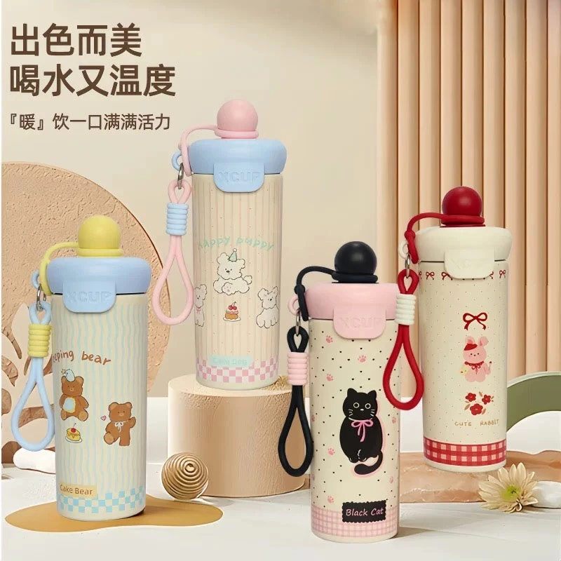 卡通保温杯2025新款女生高颜值吸管杯大容量专用便捷居家日用套装