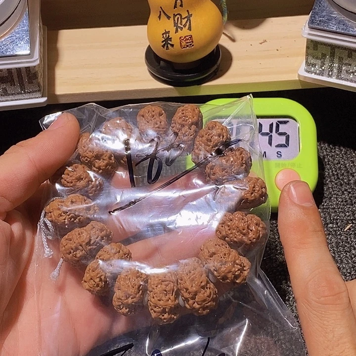 云***岳吊坠金刚菩提这几句真的笑疯笑出